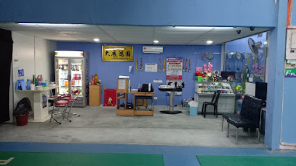 Dewan Bahau Storm Badminton Sport Centre - Bahau 2 AC9h4noyn2e9iCPRrEvf0TSEbxk1OM z5EvFZIN2nGokVBcWNZibOqaF iwMJ6yWaEEazi qfWojUo080uOgH3uNnhXMWjUcm1pJYrTlRPhxSZyMO ww YYfif2FAFdaIjwz5Rxf5poQiAw426 h240 k no