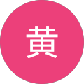 黄士菘 Lewis eng 黄士菘 Lewis eng