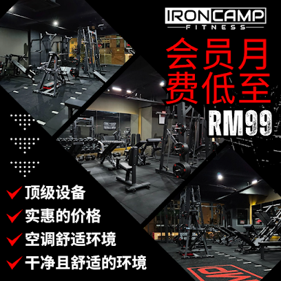 Iron Camp Fitness - Kuala Lumpur 2 AF1QipNBgMe1j xeDY5H1SSlbUDFX6BWqc0RR5YyBQq6w408 h408 k no