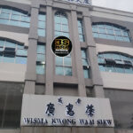 3S MMA FITNESS CENTRE - Bukit Mertajam