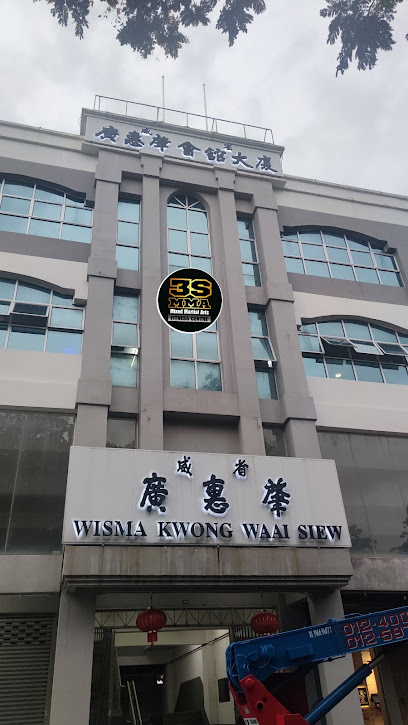 3S MMA FITNESS CENTRE - Bukit Mertajam 2 AF1QipP4T9KLe4R1wn0gqHjsVmo9JemXMDi 124C80jw408 h725 k no