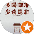 Tan Teng Wong Tan Teng Wong