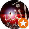 Badrul Hisham Badrul Hisham